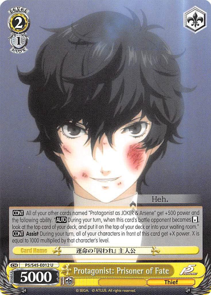 Protagonist: Prisoner of Fate (P5/S45-E012 U) [Persona 5]