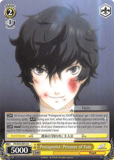 Protagonist: Prisoner of Fate (P5/S45-E012 U) [Persona 5]