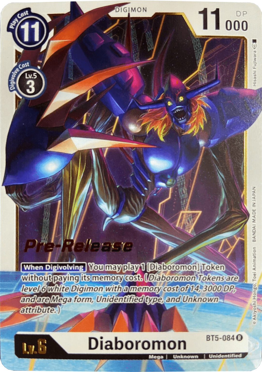 A Digimon card from the Battle of Omni series, specifically a Pre-Release Promo featuring Diaboromon [BT5-084], showcases a dark, humanoid Digimon with an insect-like appearance. It has menacing red eyes, sharp claws, and numerous dark cables extending from its back. The card indicates 