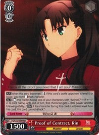 Proof of Contract, Rin (FS/S34-TE09 TD) [Fate/Stay Night [Unlimited Blade Works]]