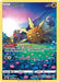 A Pokémon card featuring **Solrock (GG15/GG70) [Sword & Shield: Crown Zenith]** from the **Pokémon** brand. The card has 90 HP and is of Basic type. Solrock is depicted with a rocky, sun-like body and beaming eyes, amid a colorful psychedelic landscape with Lunatone. Its abilities include "Sun Energy" and "Spinning Attack," dealing 50 damage.
