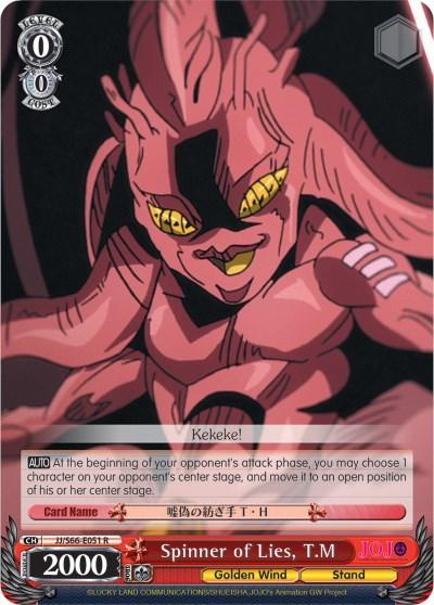 A rare character card titled "Spinner of Lies, T.M (JJ/S66-E051 R) [JoJo's Bizarre Adventure: Golden Wind]" from Bushiroad. The card shows a pink, sinister-looking stand with yellow eyes, black markings, and a wide grin. At the bottom are stats: 0 cost, 2000 power. The card has an ability described in a text box.