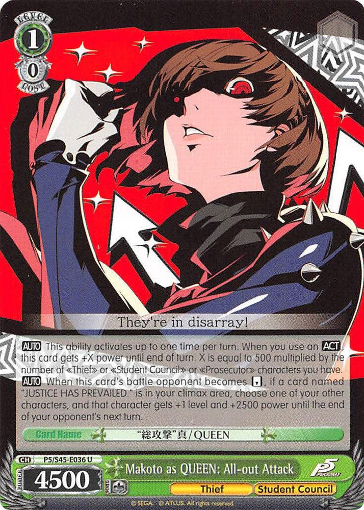 Makoto as QUEEN: All-out Attack (P5/S45-E036 U) [Persona 5]