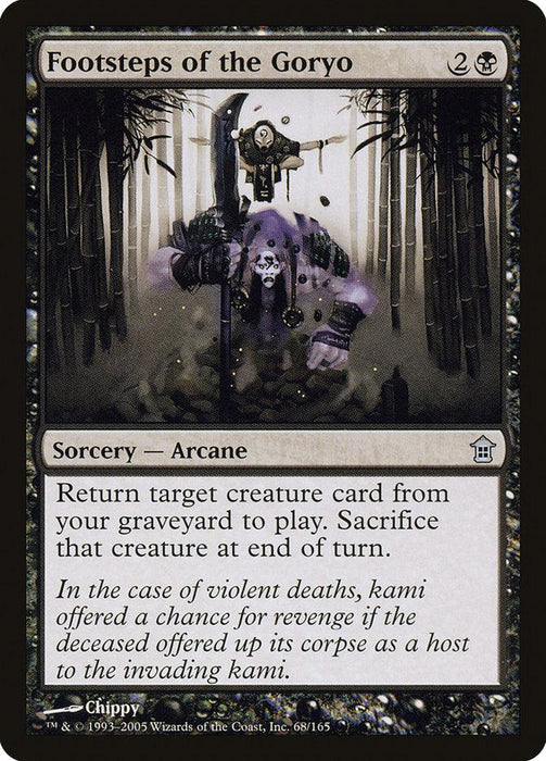 Magic: The Gathering card "Footsteps of the Goryo [Saviors of Kamigawa]" depicts a ghostly figure with chains rising from a graveyard. The creature, an Arcane Sorcery, is carrying a lantern and walking towards the viewer through a dark, foggy forest. The text box below provides gameplay details and flavor text to return creature cards.
