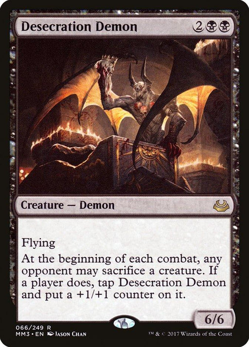 A "Desecration Demon [Modern Masters 2017]" Magic: The Gathering card from Magic: The Gathering. This rare creature showcases a menacing demon with large wings, holding a weapon amidst a dark and fiery background. It is described as a 6/6 flying creature that can be tapped if an opponent sacrifices a creature, gaining a +1/+1 counter.