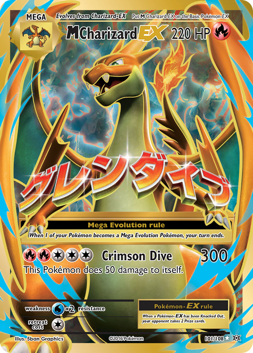 A Pokémon trading card from the XY: Evolutions set featuring the Ultra Rare M Charizard EX (101/108) with 220 HP. The card is predominantly red and gold, showcasing a fierce Charizard surrounded by flames. It boasts an attack called "Crimson Dive" that deals 300 damage and includes symbols for weakness, resistance, and retreat cost.