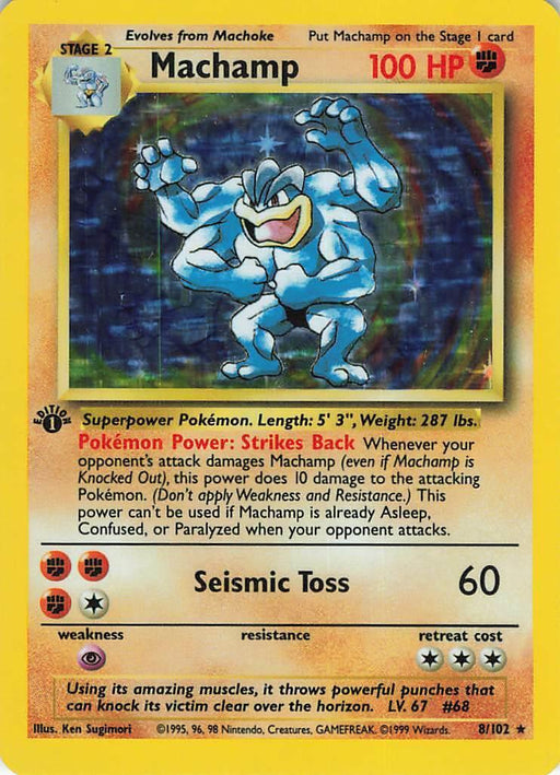 A Pokémon trading card for Machamp (8/102) (Shadowed Border) [Base Set 1st Edition] from Pokémon. This Holo Rare card features Machamp in a fighting stance on a yellow background. It boasts 100 HP, Pokémon Power: Strikes Back, and the move Seismic Toss, dealing 60 damage. Weaknesses, resistance, and retreat cost are also displayed.