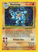 A Pokémon trading card for Machamp (8/102) (Shadowed Border) [Base Set 1st Edition] from Pokémon. This Holo Rare card features Machamp in a fighting stance on a yellow background. It boasts 100 HP, Pokémon Power: Strikes Back, and the move Seismic Toss, dealing 60 damage. Weaknesses, resistance, and retreat cost are also displayed.