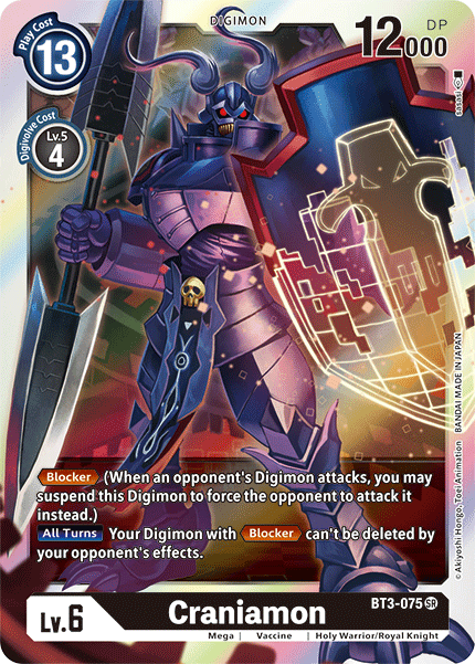 The Craniamon [BT3-075] card from the Digimon Release Special Booster Ver.1.5 series depicts a formidable armored character equipped with a large spear and shield, set against a digital-themed background. This Super Rare card features 12,000 DP and is classified as 