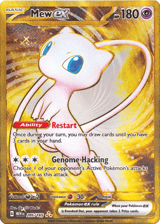 A Pokémon trading card featuring Mew ex (205/165) [Scarlet & Violet: 151]. Mew is depicted as a pink, cat-like creature with large blue eyes. With a golden, shiny background, it's part of the Scarlet & Violet set labeled as a Special Illustration Rare. Mew's abilities are Restart and Genome Hacking, boasting an HP of 180 and designated card 205/163.