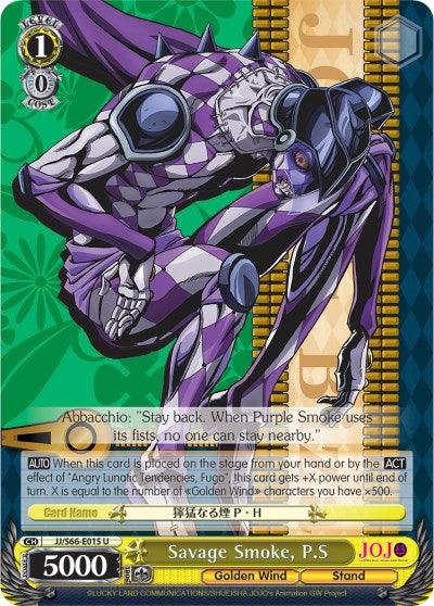 A trading card from "JoJo's Bizarre Adventure" features the uncommon character Savage Smoke, P.S (JJ/S66-E015 U) [JoJo's Bizarre Adventure: Golden Wind], in purple and white checkered attire. Text includes gameplay mechanics and the card is from the Golden Wind series by Bushiroad. The character is seen holding its fists up in a readiness stance.