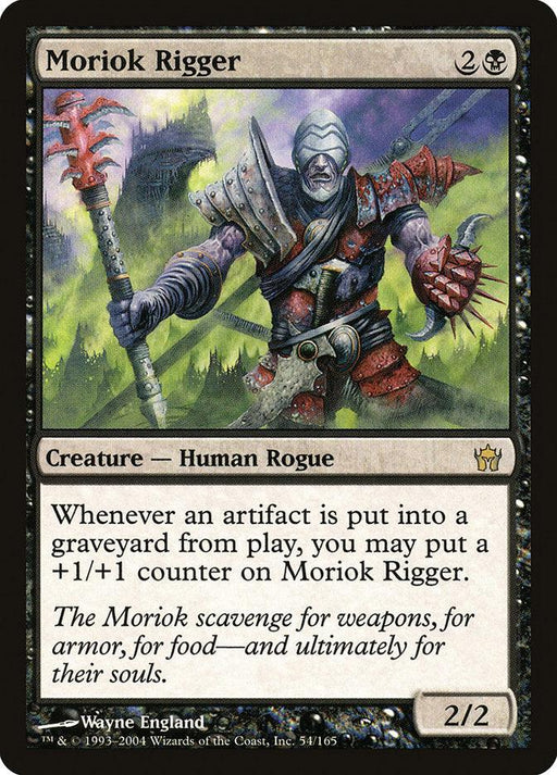 A Magic: The Gathering card titled **Moriok Rigger [Fifth Dawn]** from the Fifth Dawn set. The card features an illustration of a muscular, reddish-purple-skinned figure with mechanical elements, wielding a large blade amidst an eerie green backdrop. This 2/2 black Human Rogue has a unique artifact ability.