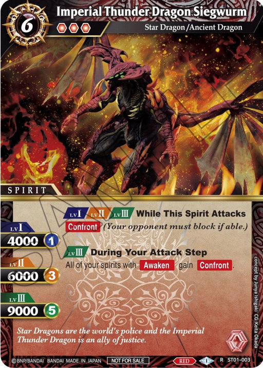 A Bandai product titled "Imperial Thunder Dragon Siegwurm (Store Release Event Winner) (ST01-003) [Launch & Event Promos]" with attributes "Star Dragon/Ancient Dragon." It features a dragon adorned in black and red armor. The card boasts various stats, including levels, power (4000, 6000, 9000), and special abilities. Its background includes intricate patterns.