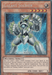 A Yu-Gi-Oh! trading card named "Galaxy Soldier [WSUP-EN010] Secret Rare" features a robot warrior with blue metallic armor, positioned in a defensive stance. The Secret Rare card's border is tan, with gold stars indicating its level. The text box describes the Effect Monster's type, ATK of 2000, and DEF of 0.