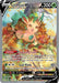 A Pokémon card for Leafeon V (167/203) [Sword & Shield: Evolving Skies] from the Pokémon set. The Ultra Rare card's artwork features Leafeon, a leafy fox-like Grass type Pokémon, sitting in a pile of autumn leaves. With 200 HP, it displays two moves: "Greening Cells" (an ability) and "Leaf Blade" (attack). The edges are decorated with a