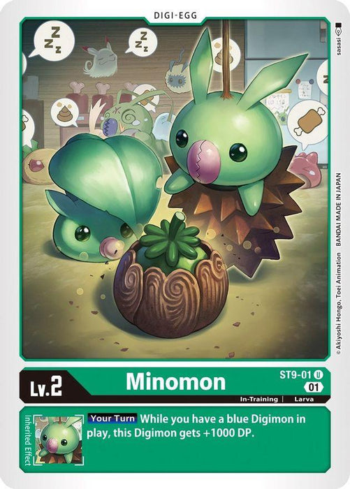 Minomon [ST9-01] [Starter Deck: Ultimate Ancient Dragon]