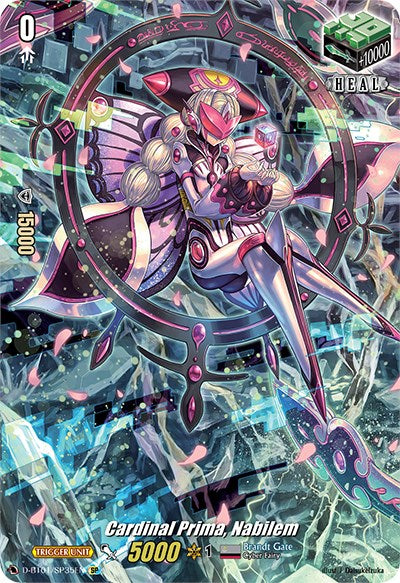 A cartoon depiction of Cardinal Prima, Nabilem from the Genesis of the Five Greats series by Bushiroad, featuring a Cyber Fairy woman with a pink mask and purple outfit.