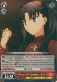 Proof of Contract, Rin (FS/S34-E061 U) [Fate/Stay Night [Unlimited Blade Works]]