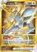A Pokémon Arceus VSTAR (184/172) [Sword & Shield: Brilliant Stars] from the Sword & Shield series features Arceus VSTAR. Boasting 280 HP, it showcases "Trinity Nova" (200 damage) and the VSTAR Power move "Starbirth." This Brilliant Stars Secret Rare card is golden-yellow, adorned with stars, and depicts Arceus in a dynamic pose. Text details damage, energy costs, and abilities.