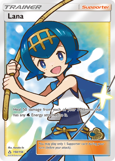 The Lana (150/156) [Sun & Moon: Ultra Prism] from Pokémon is an Ultra Rare Supporter card featuring Lana, a character with blue hair and a blue outfit, holding a fishing rod. This 2018 collectible card details her ability to heal 50 damage from each of your Pokémon with Water Energy attached.