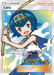 The Lana (150/156) [Sun & Moon: Ultra Prism] from Pokémon is an Ultra Rare Supporter card featuring Lana, a character with blue hair and a blue outfit, holding a fishing rod. This 2018 collectible card details her ability to heal 50 damage from each of your Pokémon with Water Energy attached.
