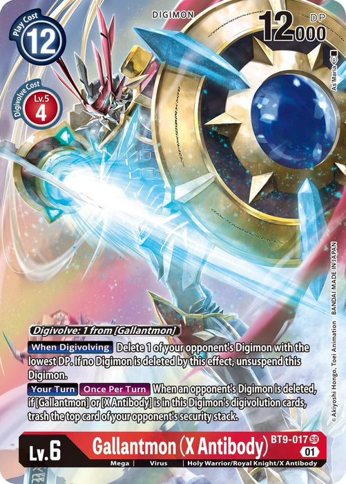 The ultra-rare Digimon card "Gallantmon (X Antibody) [BT9-017] (Alternate Art) [X Record]" showcases Gallantmon in gleaming golden armor, wielding a lance and shield, glowing brightly. The card features a play cost of 12, 12,000 DP, Level 6 with a Digivolve cost of 4. Specific effects and abilities are detailed at the bottom of the card.