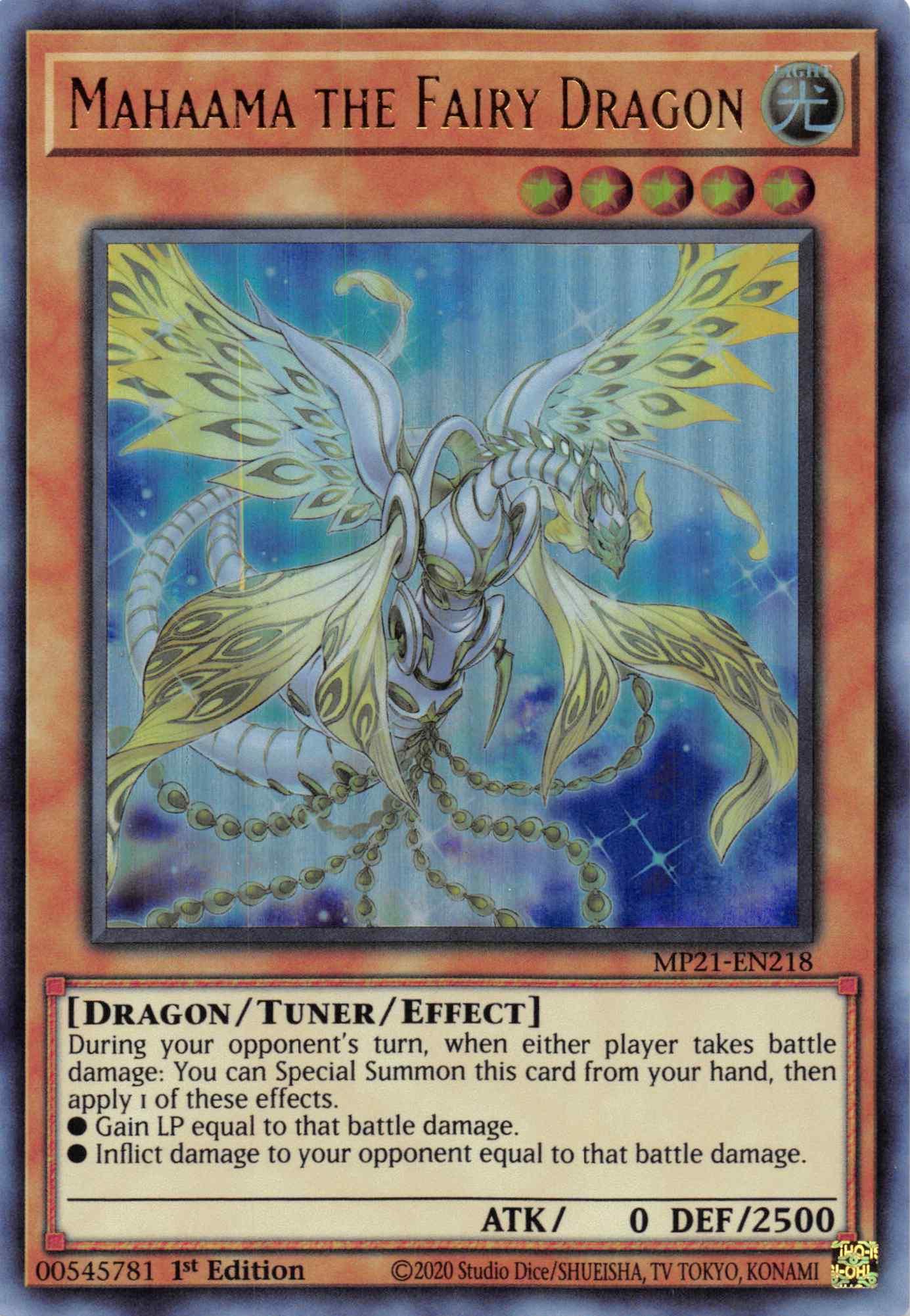 Image of a Yu-Gi-Oh! trading card titled 