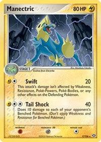 A rare Pokémon card featuring Manectric with 80 HP. The yellow-bordered card depicts the blue and yellow, dog-like Manectric emitting lightning. It has two attacks: Swift (20 damage) and Tail Shock (40 damage). The card shows the Pokémon's evolutions and resistance details. This specific card is called "Manectric (07/106) (Theme Deck Exclusive) [EX: Emerald]" from the Pokémon brand.