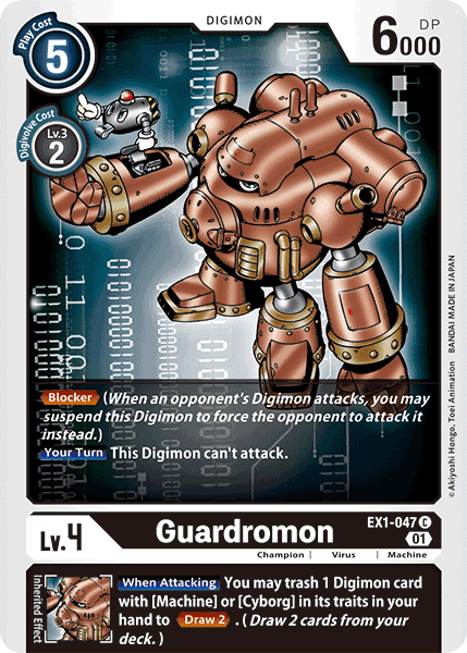 Guardromon [EX1-047] [Classic Collection]