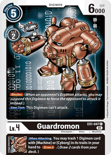 Guardromon [EX1-047] [Classic Collection]