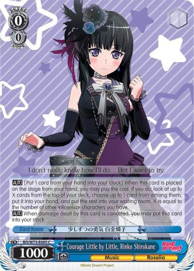 Courage Little by Little, Rinko Shirokane (BD/W73-E085 C) [BanG Dream! Vol.2]