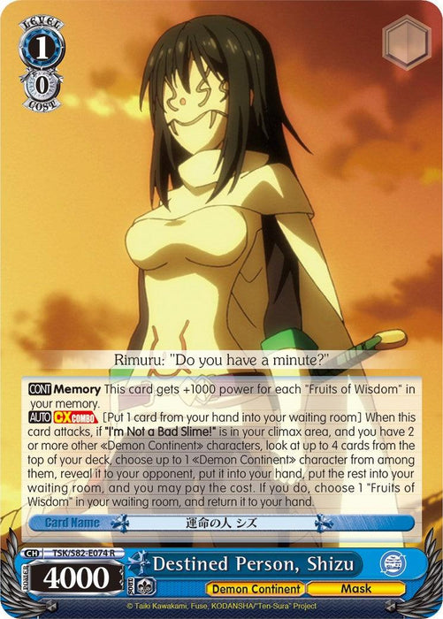 A rare character card featuring a female character with long black hair, a green cape, and beige clothing. She stands against a sunny backdrop. The card includes various game stats, a quote, and multiple symbols. Labeled *Destined Person, Shizu (TSK/S82-E074 R) [That Time I Got Reincarnated as a Slime Vol.2]* by Bushiroad, she boasts 4000 power points.