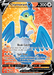 The image shows a Pokémon Cramorant V (198/202) [Sword & Shield: Base Set] card from the Sword & Shield Base Set. The card displays Cramorant, a blue, bird-like Pokémon with a white chest, wide yellow beak, and large blue eyes. It has 'HP 200' in the top right. Below the image are its abilities, 'Beak Catch' and 'Spit Shot'.