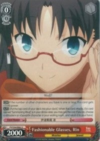 Fashionable Glasses, Rin (FS/S34-E062 U) [Fate/Stay Night [Unlimited Blade Works]]