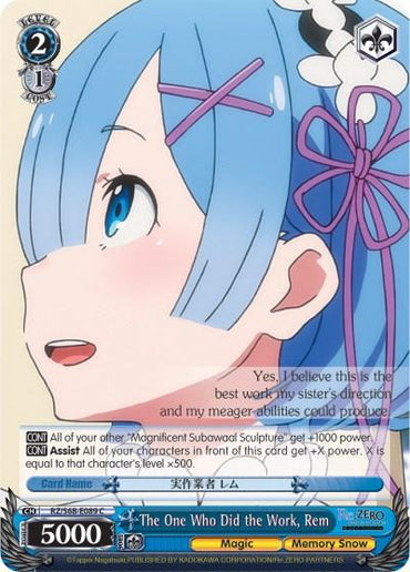 The One Who Did the Work, Rem (RZ/S68-E089 C) [Re:ZERO Memory Snow]