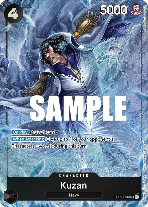 A trading card featuring Kuzan from the Navy during the Paramount War. He stands amid ice shards, wearing a white coat over a blue outfit and goggles. This Super Rare card, Kuzan (Alternate Art) [Paramount War] by Bandai, displays "SAMPLE," has a power of 5000, and costs 4 to play. His effects allow card draw and debuffing opponents' characters during an attack.