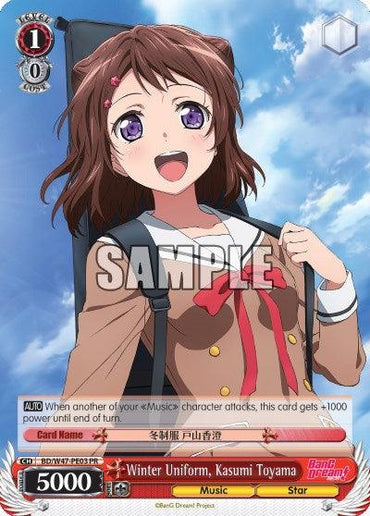 Winter Uniform, Kasumi Toyama (BD/W47-PE03) (Promo) [Bushiroad Event Cards]