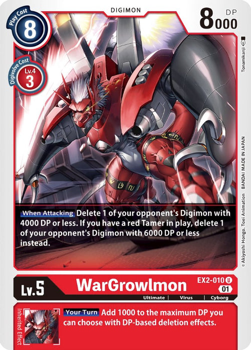 The Digimon trading card "WarGrowlmon [EX2-010] [Digital Hazard]" features a red and silver Cyborg Digimon named WarGrowlmon. This mechanized dinosaur-like creature boasts sharp claws, a back-mounted cannon, and emits fiery energy. The Lv. 5 card has 8000 DP and includes special attack abilities and effects detailed in the text box.