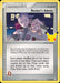 Image of a Pokémon trading card named "Rocket's Admin. (86/109) [Celebrations: 25th Anniversary - Classic Collection]." The card, part of the Pokémon Celebrations: 25th Anniversary Classic Collection, features an illustration of two characters in Team Rocket uniforms, one of whom is pointing forward. As a Supporter card, it instructs both players to shuffle their hands into their decks and draw cards equal to their remaining Prize cards.