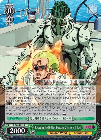 Image of a Bushiroad JoJo's Bizarre Adventure: Golden Wind trading card called "Targeting the Hidden Treasure, Zucchero & T.M (JJ/S66-E041 C)". At the top left is a 0 cost symbol and at the top right, a 0 soul symbol. Below, character art depicts a frightened person and a green metallic humanoid figure. The card's power is 2000 with various abilities detailed.