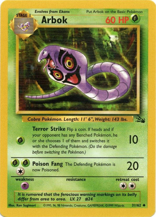 An uncommon Pokémon trading card featuring **Arbok (31/62) [Fossil Unlimited]** from the **Pokémon** series. The card has a green border and details Arbok's stats. Arbok is depicted as a purple cobra with a menacing face pattern on its hood. It has 60 HP and two attacks: Terror Strike and Poison Fang. The card is number 31/62, illustrated by Ken Sugimori.