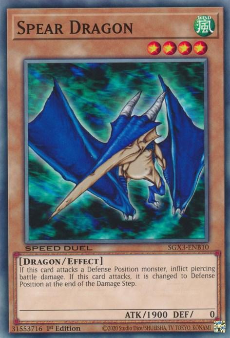 The image showcases a Yu-Gi-Oh! card named 