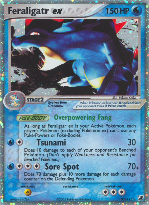 Feraligatr ex (103/115) [EX: Unseen Forces]