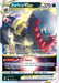 A Darkrai VSTAR (099/189) [Sword & Shield: Astral Radiance] from Pokémon depicts the Ultra Rare Darkrai VSTAR with 270 HP. The "Dark Pulse" attack increases damage with each Darkness Energy attached, and the "Star Abyss" ability allows retrieval of Item cards. It’s indexed as 099/189 and illustrated by 5ban Graphics.