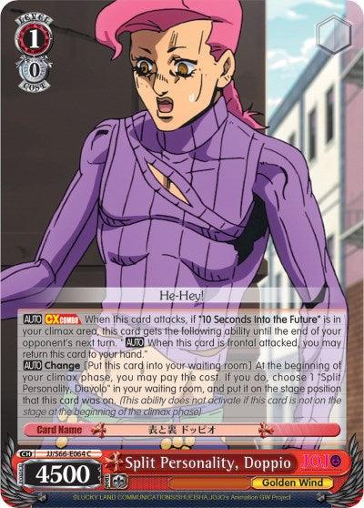 A Split Personality, Doppio (JJ/S66-E064 C) [JoJo's Bizarre Adventure: Golden Wind] from Bushiroad, featuring Doppio. Doppio has pink hair, a yellow top, and a shocked expression. Various descriptions and abilities of the card are printed on it.