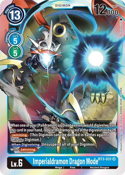 This Digimon card, "Imperialdramon Dragon Mode [BT3-031] [Release Special Booster Ver.1.5]", showcases a Super Rare dragon-like creature adorned with metallic armor and wings, capable of unleashing a glowing energy attack. It features a play cost of 13 and boasts 12000 DP. The card also outlines abilities such as Jamming, alongside its level and evolution stages on the sides.