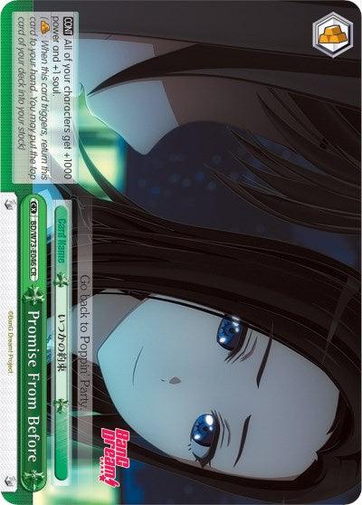 A trading card from the "BanG Dream! Vol.2" series, "Promise From Before (BD/W73-E046 CR) [BanG Dream! Vol.2]" by Bushiroad, features a close-up of a light-skinned woman with long black hair and blue eyes, gazing upwards. The card's design includes a green and white sidebar with text, multiple holographic effects, and the title "Promise From Before," making it a true Climax Rare treasure.