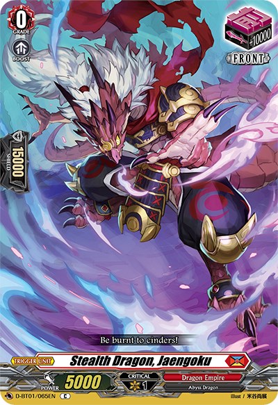 A trading card from Bushiroad, featuring Stealth Dragon, Jaengoku (D-BT01/065EN) [Genesis of the Five Greats], depicts a dragon from the Dragon Empire with red and white scales and purple-and-gold armor. The dragon strikes an aggressive pose with one claw extended amid swirling blue and pink energy. Its stats are displayed at the bottom: 5000 Power and 10000 Shield.