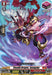 A trading card from Bushiroad, featuring Stealth Dragon, Jaengoku (D-BT01/065EN) [Genesis of the Five Greats], depicts a dragon from the Dragon Empire with red and white scales and purple-and-gold armor. The dragon strikes an aggressive pose with one claw extended amid swirling blue and pink energy. Its stats are displayed at the bottom: 5000 Power and 10000 Shield.