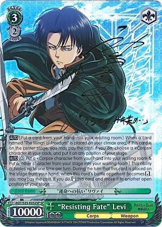 A trading card showcases an animated character with short dark hair, donned in a green cloak. Bearing a resemblance to a figure from Attack on Titan, the character wields a sword in his right hand and has a focused expression. This Special Rare card, titled 